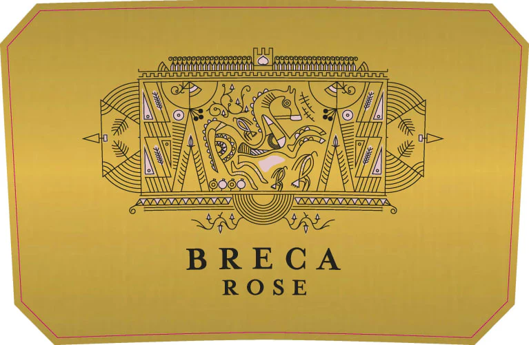 Breca Rose JS - Image 2