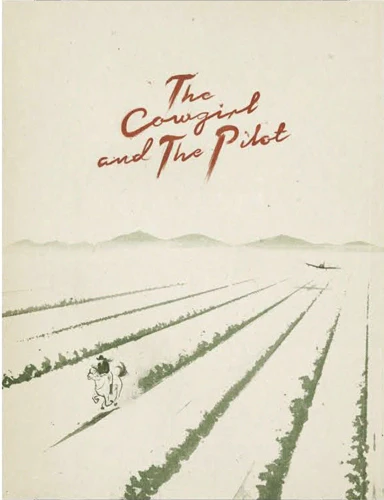 Trefethen Cowgirl & Pilot Merlot - Image 2